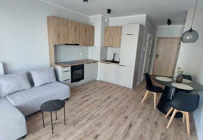 Nowoczesna kawalerka szuka najemcy !