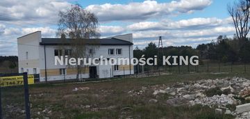Działka budowalna bydgoszcz  łochowo