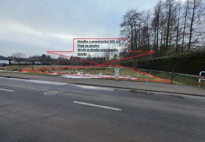 Działka z prądem i wz zd wola ul: prosta