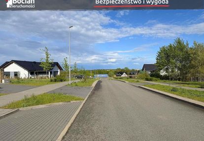 Słoneczna działka budowlana w kiełpinie górnym !