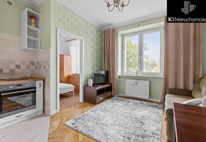 Po remoncie | zielona okolica | piękny widok