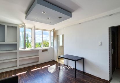 Kawalerka 27 m² | łódź górna | blisko politechniki