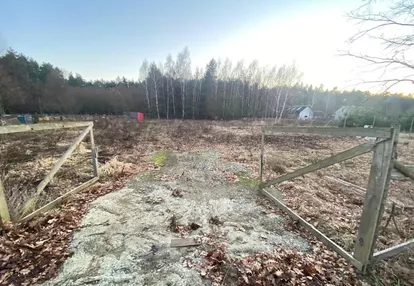 Działka na sprzedaż 2036m2