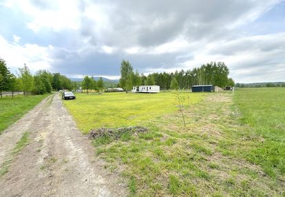 Orłowice | piękny widok | działka 16 ar |budowlana