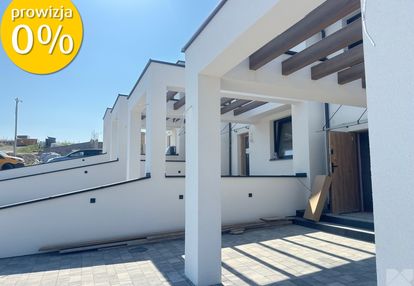 Przemyśl ul. fabryczna nowoczesna szeregówka sz7