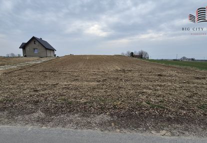 Działka zagrodowo blisko milejowa