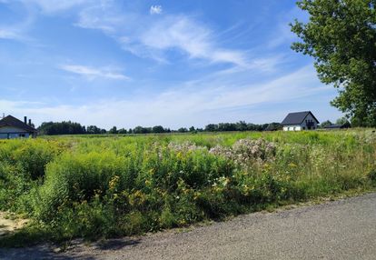 Działka usługowo-budowlana 2006 m2 granice