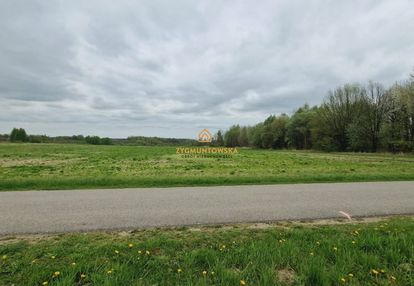 Działka dla inwestora