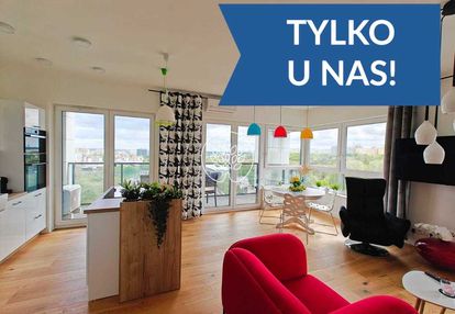 Apartament na 14 piętrze z widokiem na rzekę, hala