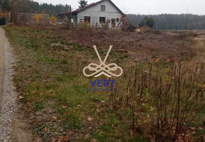 Działka budowlana 1125m2 - gmina wiązowna