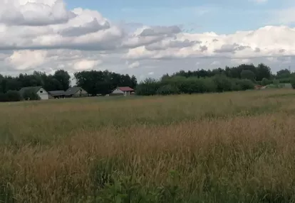 Działka na sprzedaż 1000m2