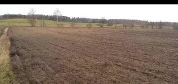 Działka na sprzedaż 5000m2