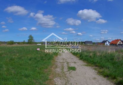 Okazja- działka budowlana w niedźwiedziu mpzp