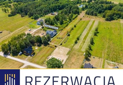 ***atrakcyjna działka - olmonty***