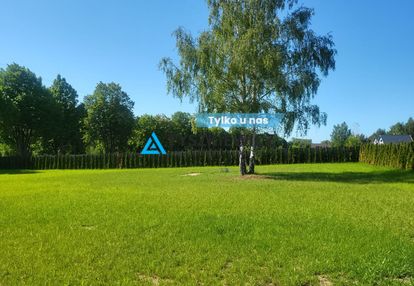 Najpiękniejsza działka nad jeziorem żarnowieckim.