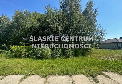 Działka z projektem sarnów/malinowice, ul. jasna