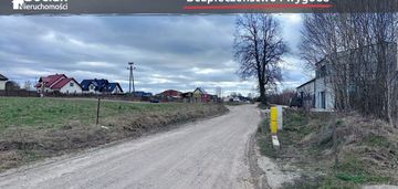 Uzbrojona działka usługowa! dobrzewino!