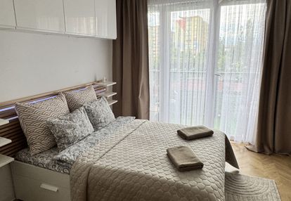 Nowy apartament 2025 | balkon | komórka lokatorska