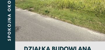 Na sprzedaż działka w wilkowie, ul. zbożowa.