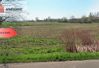 Działka mieszkaniowa  2500m2 z mpzp