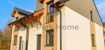 Dom do własnej aranżacji w spokojnej okolicy