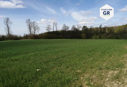 Działki mieszkaniowe na sprzedaż - nowy wiec