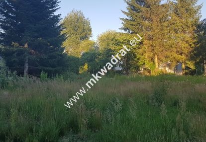 ⭐⭐⭐⭐  blisko wkd  na dom 2 lokal media 1600m2 ⭐⭐⭐⭐