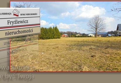 Duża działka budowlana, nowosądeckie