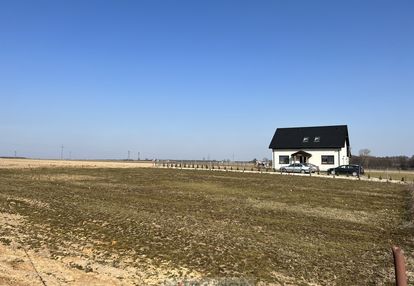 Na sprzedaż działka budowlana 1200 m2 - mokobody
