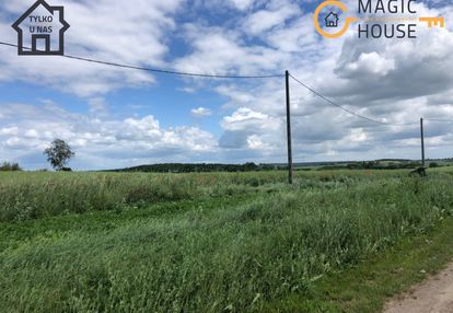 Działka siedliskowa nowiec 3,8548ha