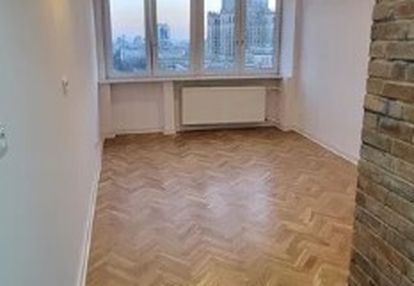 Kawalerka na śródmieściu