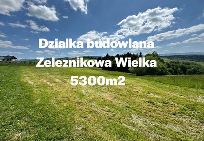 Działka inwestycyjna w nowym sączu