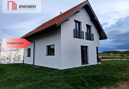 Tylko u nas! 5 pokoi/dom wolnostojący/duża działka