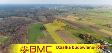 Działka  budowlana 30a + rolna 5,83ha blisko a1