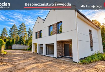 Wysoki standard! idealna lokalizacja! duży ogród!