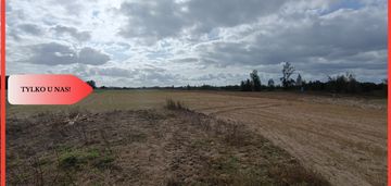 Tylko u nas! cicha i spokojna okolica.