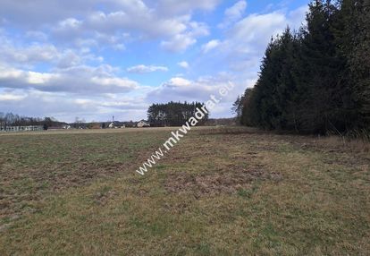 Bartoszówka, budowlana z mpzp, 1000 m2