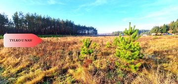 Atrakcyjna działka budowlana na skraju wsi.