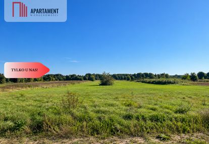 Łabiszyn | 1740 m² | wz | wszystkie media w drodze