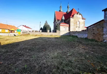 Działka na sprzedaż 760m2