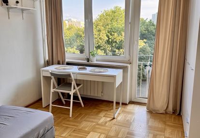 🏙️ 2 pokoje bez prowizji | Ostrzycka 1/3 (Gocław)