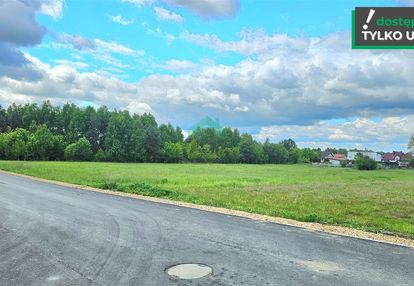 Działka blisko miasta