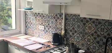 2 pokojowe mieszanie na ursusie