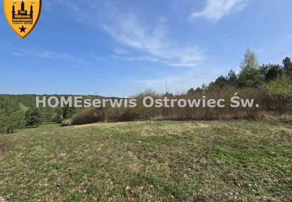 3 działłki po 3600-3700 m2 nowe/ słupia nadbrzeżna