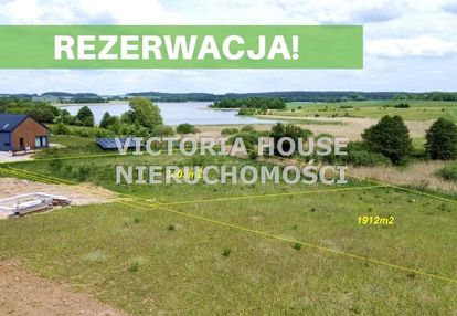 Rezerwacja!