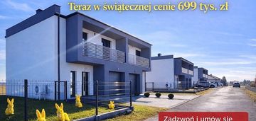 Nowy dom w zabudowie bliźniaczej piotrkowie