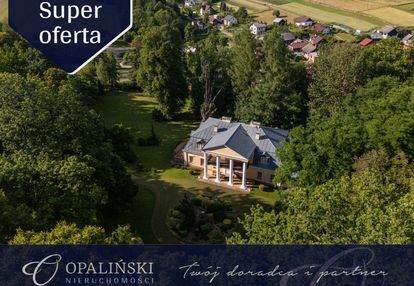 Dwór z parkiem 1,75 ha | odrestaurowany | biznes |
