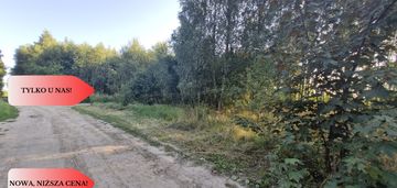Działka z projektem gorzuchowo, 300 m. do jeziora