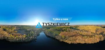 Działka kleszcyniec-idealne miejsce do wypoczynku,