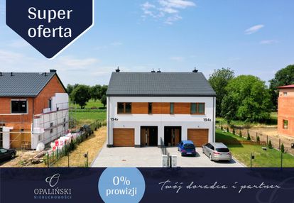 Cisza | spokój | garaż | narożna działka